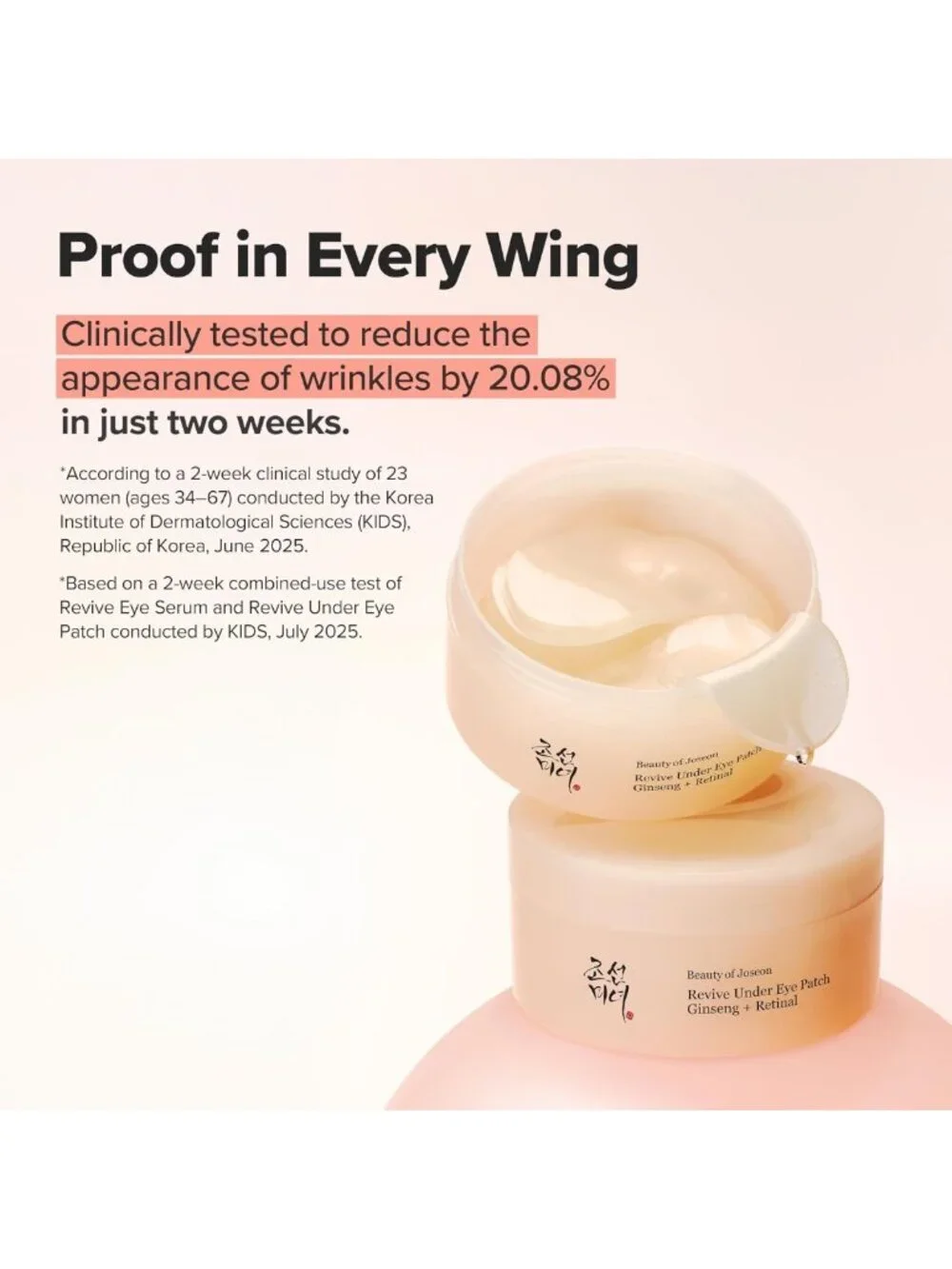 Revive Under Eye Patches with Retinal & Ginseng for Puffiness, Fine Lines - 60